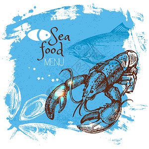 美味龙虾海报手绘海鲜矢量插图海海报背景菜单插画