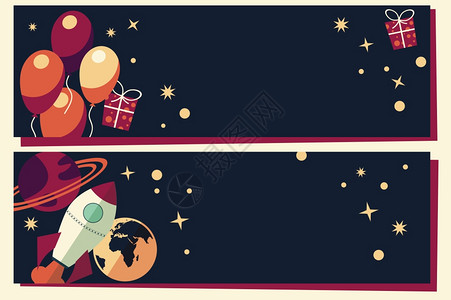 富氧空间横幅气球,礼物,火箭船行星,矢量插图插画