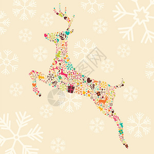 雪青色带雪花的装饰诞驯鹿,矢量插图插画