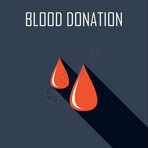 献血平图标矢量插图图片
