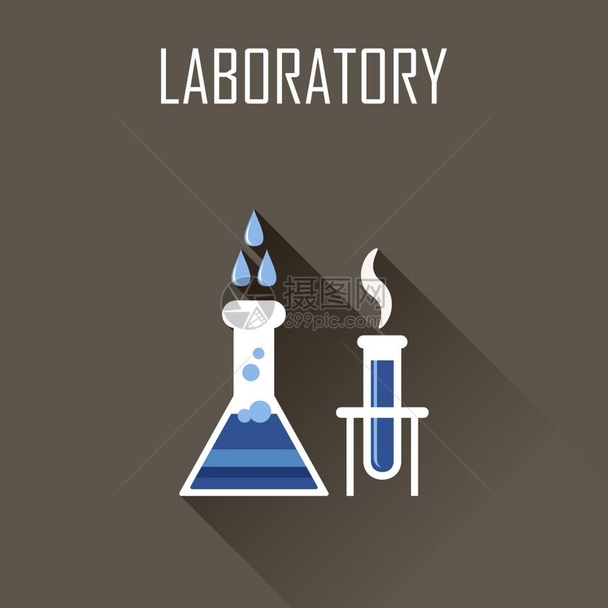 实验室海报平图标矢量插图图片