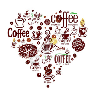 心形咖啡背景与咖啡元素插画