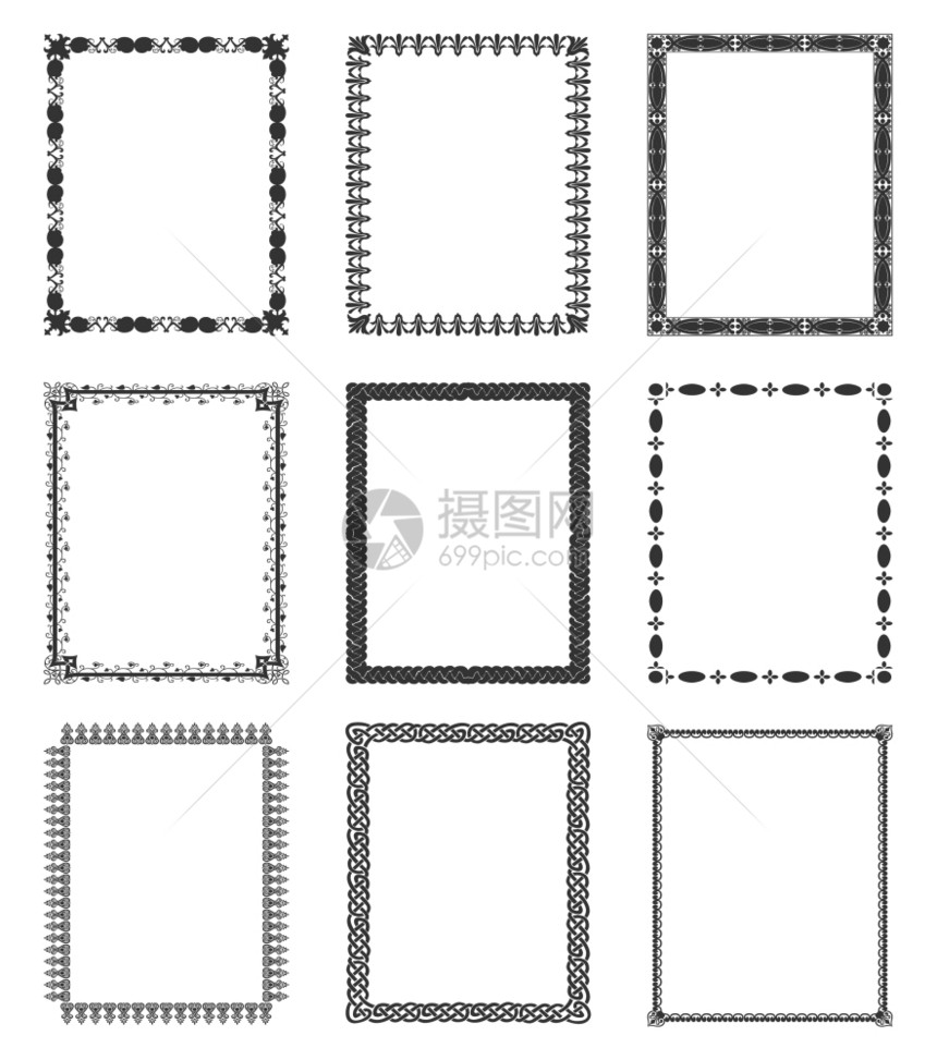 框架用于的框架矢量插图图片