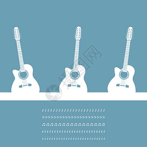 平流层播放机三把吉他三把吉他蓝色背景上矢量插图插画