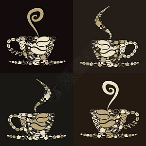 咖啡杯套带烟的咖啡杯矢量插图图片