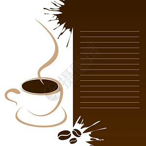 热烟咖啡菜单2咖啡菜单上的咖啡杯矢量插图插画