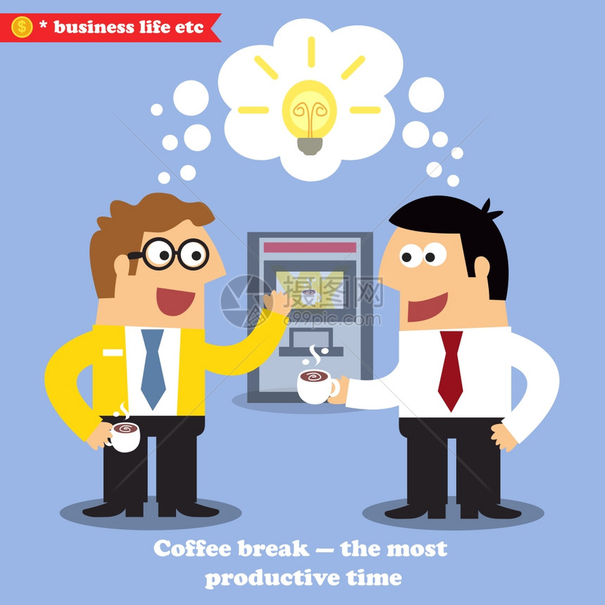 咖啡休息合作想法共享矢量插图图片