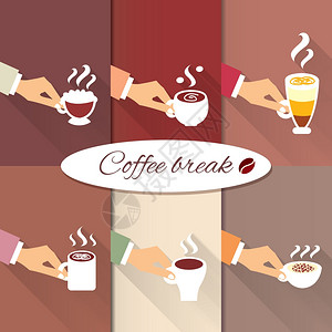 弗雷森咖啡休息时间商务手提供热香气饮料的浓缩咖啡卡布奇诺马基托图标矢量插图插画