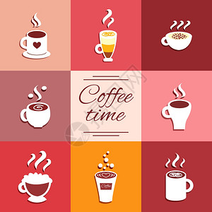 摩卡冰咖啡收集杯图标与热咖啡饮料,浓缩铁卡布奇诺矢量插图插画