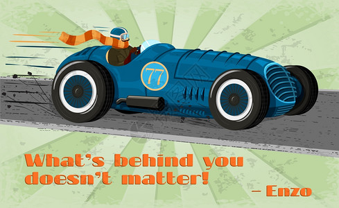 赛车跑道老式赛车海报孤立矢量插图插画