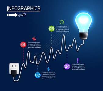 灯泡信息图创意灯泡生长图表与信息元素矢量插图插画