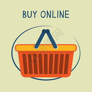 购买网上购物篮,用于网上商店矢量插图图片