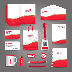 白色信封信纸红色波浪形抽象商业文具模板,用于企业身份品牌向量插图插画