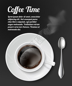 打印与现实的咖啡杯充满黑色经典浓缩咖啡矢量插图图片