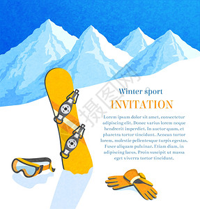 滑雪板冬山景观复古邀请卡框矢量插图图片