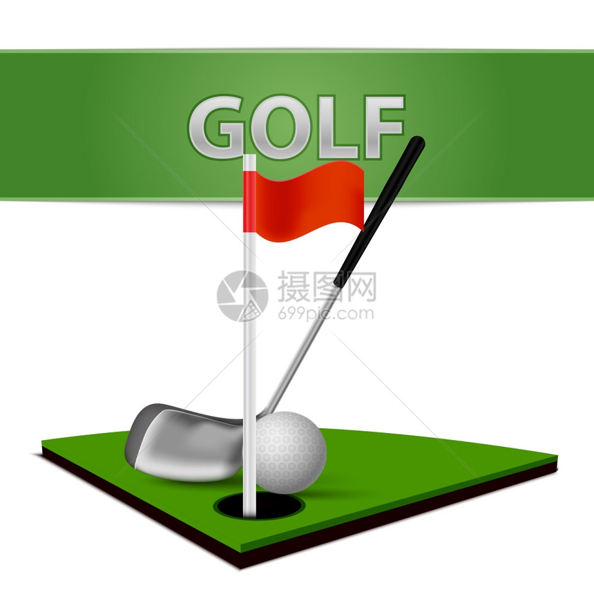 现实高尔夫球杆绿草场标志孤立矢量插图图片
