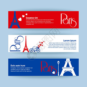收集横幅丝带与巴黎地标建筑矢量插图背景图片