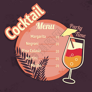 鸡尾酒菜单酒精鸡尾酒饮料餐厅海滩咖啡馆菜单卡模板矢量插图插画