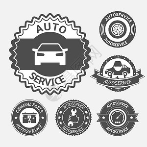 汽车汽车服务标签章标志隔离矢量插图图片