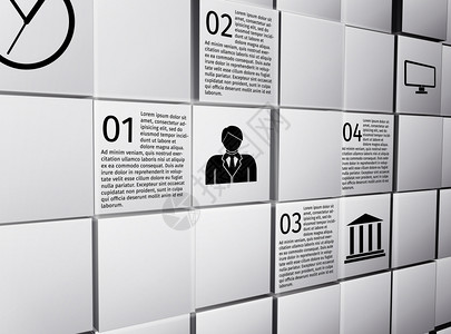 抽象三维立方体墙壁信息元素布局模板,用于演示报告矢量插图图片