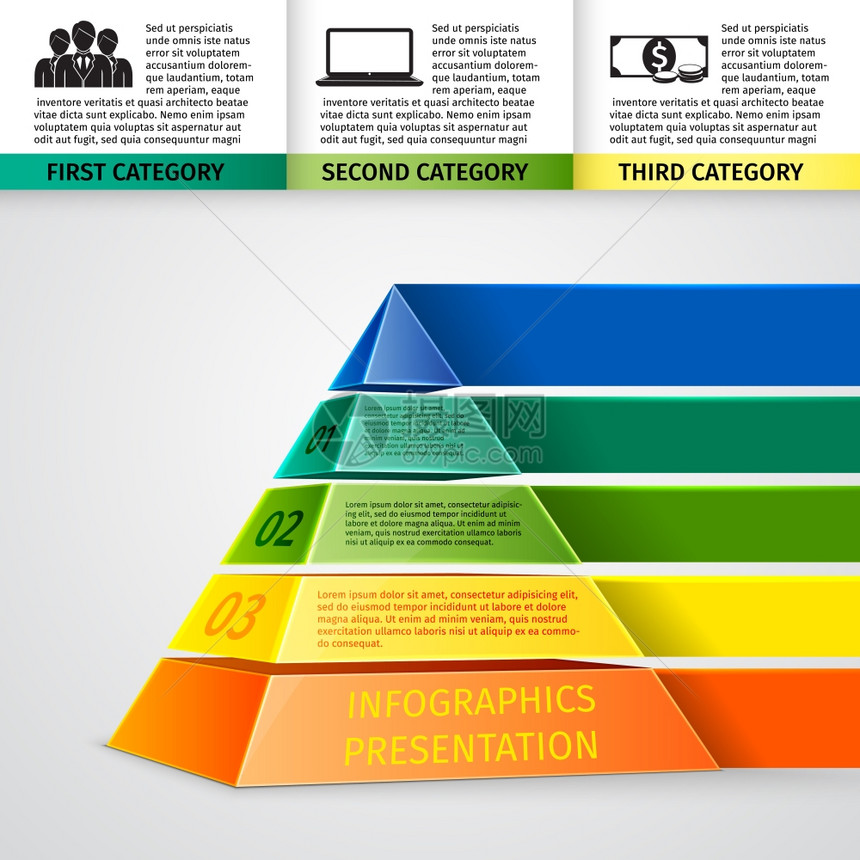 抽象三维金字塔信息模板与标题类别进度选项矢量插图图片