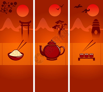 玄米茶日本文化横幅书签模板收集与米茶壶寿司矢量插图插画