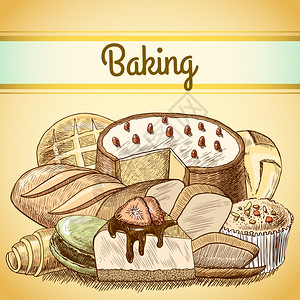 麦芬蛋糕烘焙糕点分类蛋糕马卡龙包包卷食品背景模板矢量插图插画