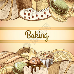 麦多馅饼烘焙糕点分类包蛋糕食品海报模板矢量插图插画