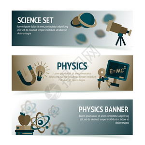 物理科学设备学校实验室横幅孤立矢量插图图片