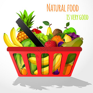 天然机水果购物篮与香蕉菠萝西瓜葡萄矢量插图背景图片