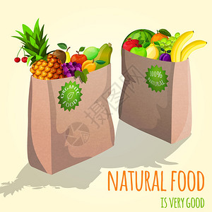 天然机水果纸购物袋与柠檬菠萝橙樱桃矢量插图图片