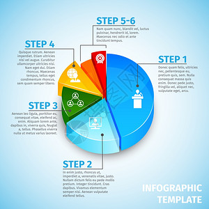 彩色抽象三维饼图业务会议信息模板矢量插图图片