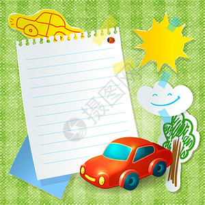 玩具汽车儿童纸明信片模板与树太阳云贴矢量插图图片