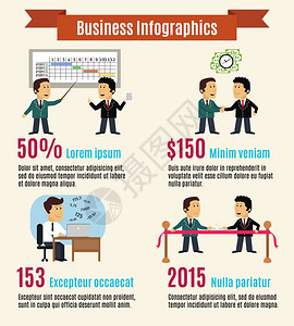 商业生活信息图表与工作会议人矢量插图图片