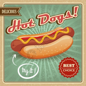 调味品海报绘制热狗美味快餐最佳选择海报模板矢量插图插画