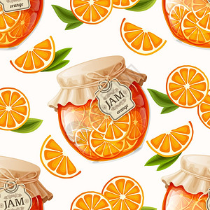 柑橘橙柚天然机橙片果酱罐叶子无缝图案矢量插图插画