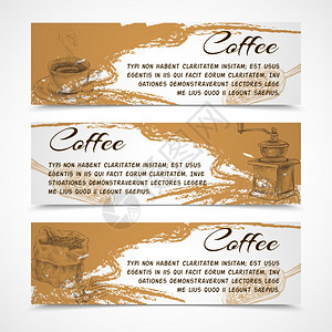 水平复古黑色强烈的咖啡香气横幅豆子磨床咖啡壶涂鸦手绘矢量插图背景图片