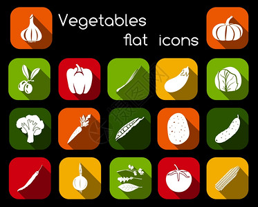 椒图门环蔬菜机食品平图标集橄榄椒韭菜卷心菜分离矢量插图插画