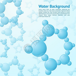 水分子结构科学化学自然背景矢量图图片