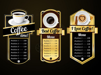 咖啡馆菜单咖啡浓缩咖啡卡布奇诺铁与牛奶泡沫杯标签矢量插图插画