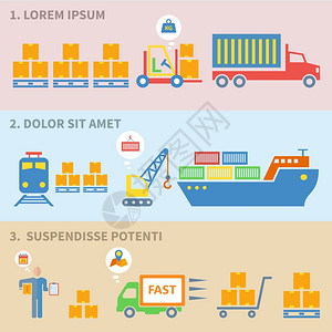 检查货物物流货运服务标签图标集货船列车孤立矢量插图插画