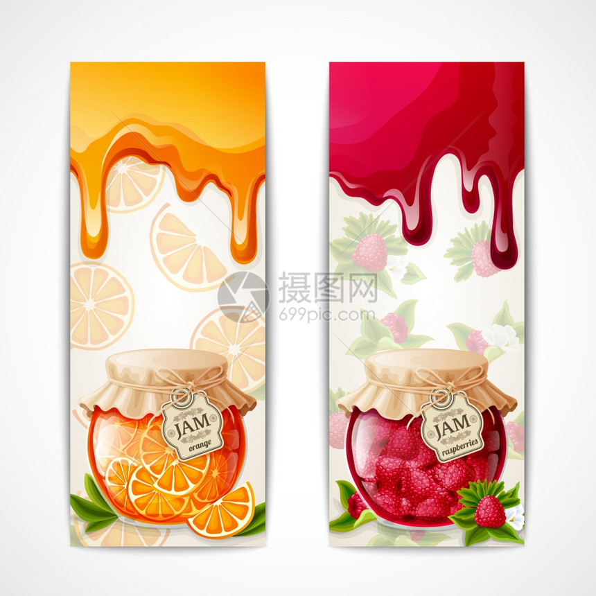 天然机橙色覆盆子果酱璃瓶垂直横幅分离矢量插图图片