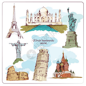 克里姆林宫塔世界地标素描集泰姬陵比萨塔孤立矢量插图插画