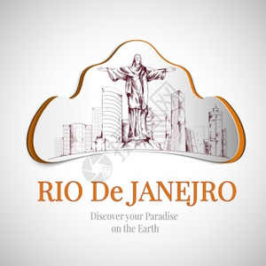 巴西城市里约热内卢发现地球天堂城市标志与基督救世主雕像矢量插图插画