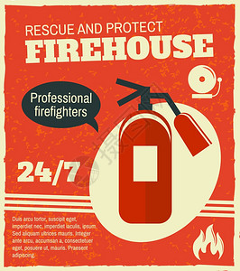 消防救援保护专业消防人员海报与灭火器矢量插图插画