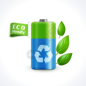 回收电池生态废物全球生态友好型电池与回收符号隔离白色背景矢量插图插画