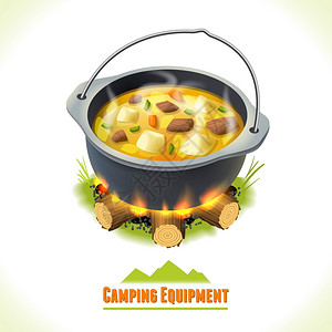 野营夏季户外活动设备食品锅符号矢量插图图片