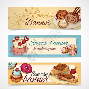 食品糖果包店糕点素描彩色横幅矢量插图图片