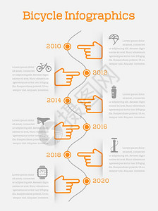 时间线商业信息与自行车元素配件图标矢量插图图片