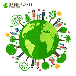 俯视小星球全球绿色星球生态矢量插图的家庭图标插画